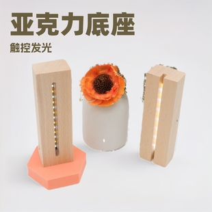 ����|��ľ�|�l������N�Ӯ��������l��YƷ DIY�������l�����