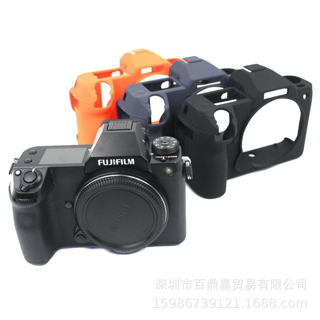 适用富士GFX100S GFX50SII硅胶套 微单相机包 便携保护套摄影手包