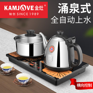 Jinzao H-K8 Water Kettle with Integrated Heat Preservation, Household Bottom Automatic Water Supply, Electric Water Kettle, Electric Tea Stove, Special for Making Tea