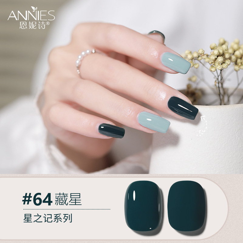 Enni Shixing nota 112 color traje grande Esmalte de Uñas pegamento 2023 Otoño e Invierno Nueva Planta de uñas fototerapia pegamento lote