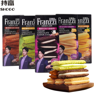 ����Ɲ�����115gĨ�������ɿ����A�������С�����e��ʳ���c