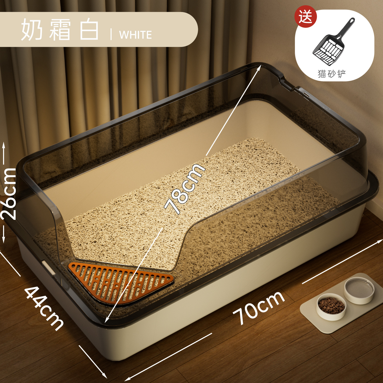 Lavabo de arena para gatos de gran tamaño, caja de arena para gatos semicerrada, gran caja de arena para gatos abierta, suministros para mascotas de gran tamaño