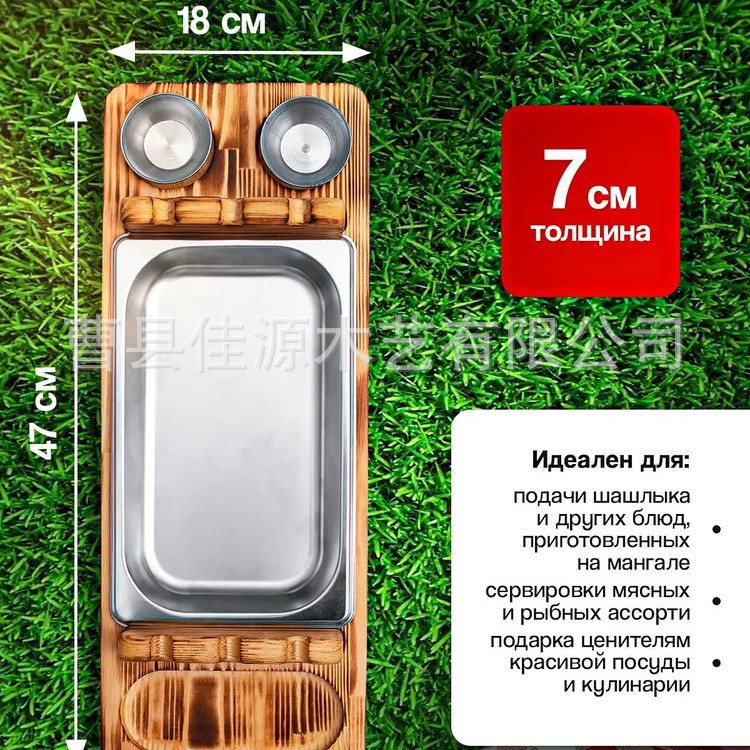 Style 11