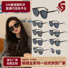 gmī�R����̫��R���R�����⾀���R��ī�Rī�RŮ�߼��ЬF؛���l