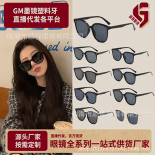 gmī�R����̫��R���R�����⾀���R��ī�Rī�RŮ�߼��ЬF؛���l