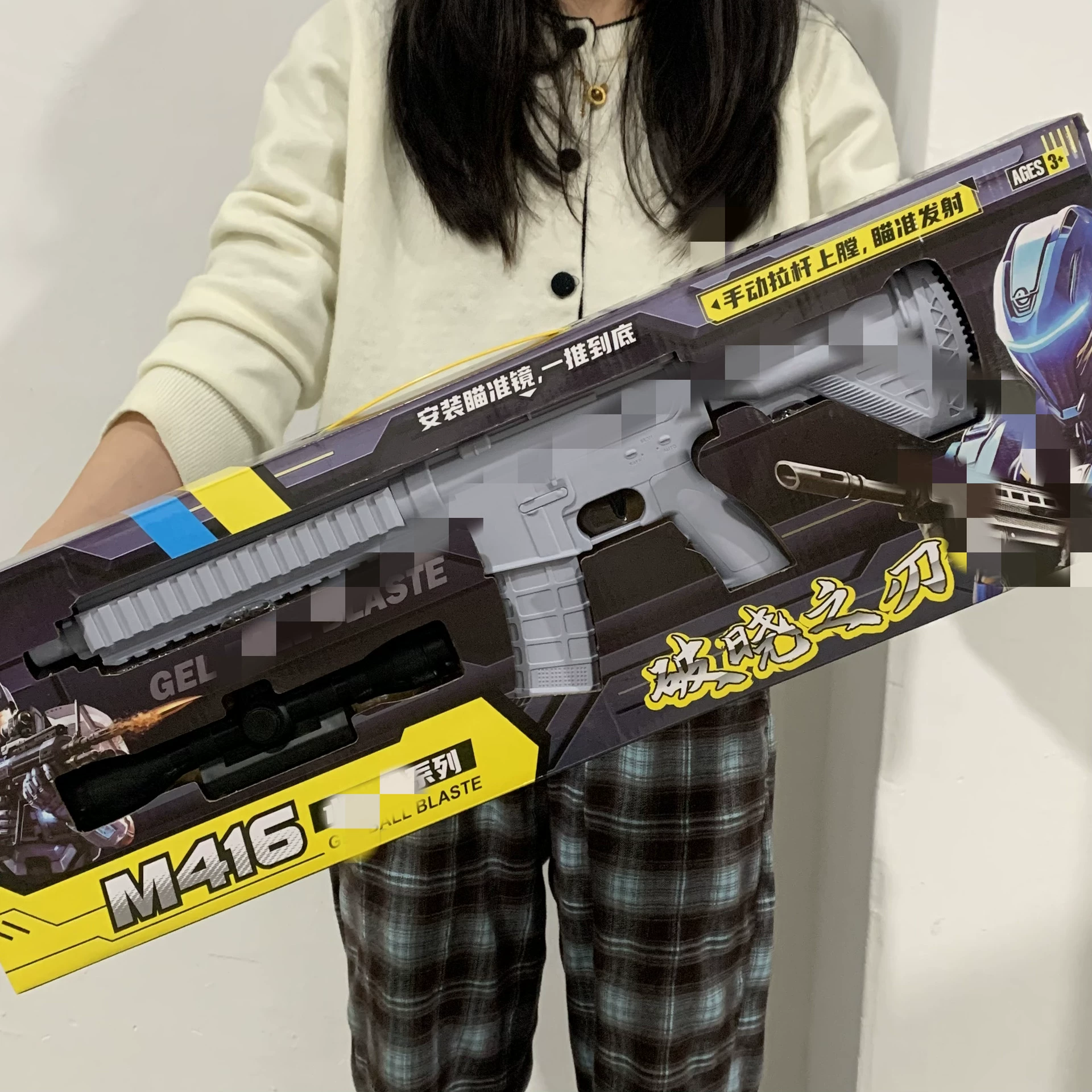 Игрушка для мальчиков M416 мягкая пушка 98K бросает снаряды детские игрушечные пистолеты едят куриные стрелялки модель подарочная коробка