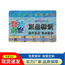 ��߷��β�ԃϵ�y һ��һ�aä�м����D����δa�˺����ι��N��