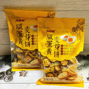 NBR������ѿ�240g�̵��S�A�Ľ��������S�W�t�Ǭ�����Ϊ����b