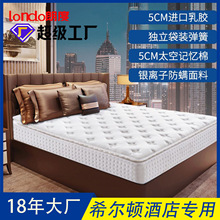 londo�ʶ����Ǽ��Ƶ����zӛ���ު����b���ɼ������Ҵ��|ܛ�| �o��