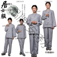 春夏款棉麻海青居士服女男僧服禅修服女佛系套装僧衣宽松唐麦太保