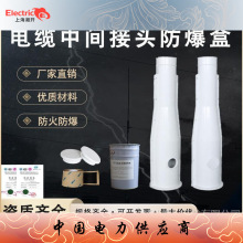 ߉|g^10-35KV䓷ˮȼzӾo