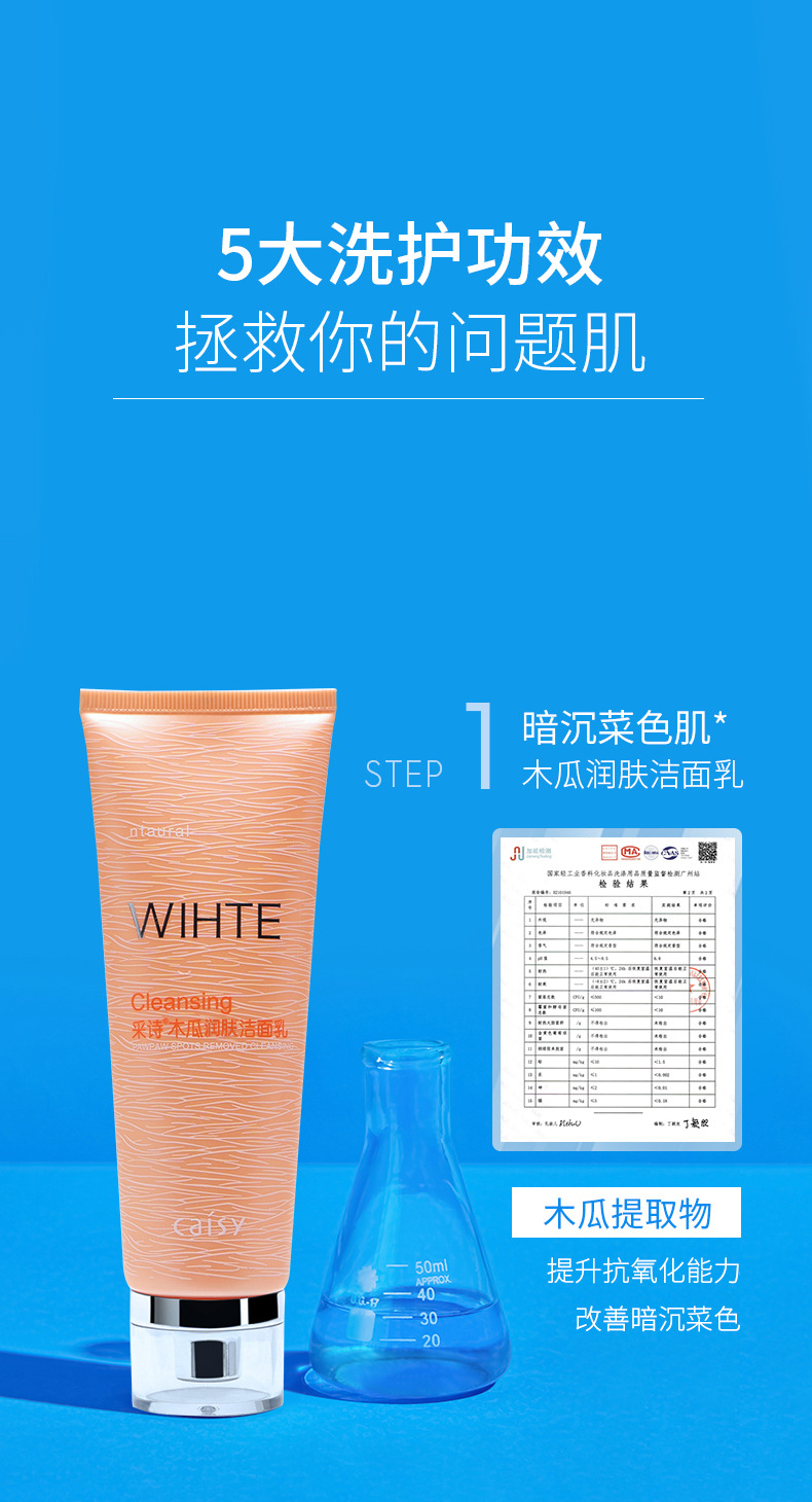 详情2_06