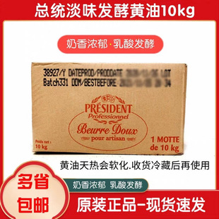 ���y�l���S��10kg�����M�ڵ�ζ������S���ѩ�������c�決ԭ��