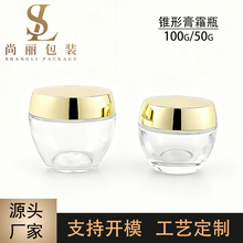 �F؛�F��100g��˪ƿ�����đ ͸��������˪�޻��yƷ���bƿ