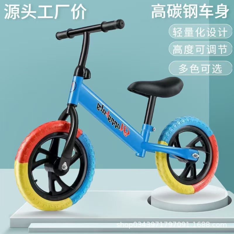 Bicicleta de Equilibrio Infantil 2 Ruedas de Acero al Carbono sin Pedales para Bebés