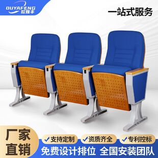 �Y�����B�����A�ݽ����n���Έ��d���h���������ӰԺ����ֱ��