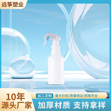 ֧�ֶ���500ml����ƿPE����Һ���Fƿ�����|С�����坍��������ƿ