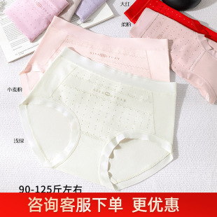 90-125����Ů����DL�r��ӡ��͸���H�w���mŮʿ���ǃ�ѝ8998��