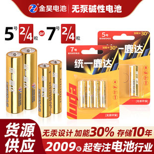 �羳5̖�|��늳������i��늳�5̖늳غ�7̖늳��b�������Ͳ���