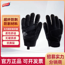 ̫׷иoׄڱƷʵǹ׈@ˇI