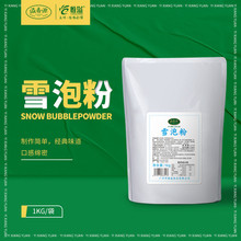 Դ̲wѩݷIѩݷۼ{ԭ