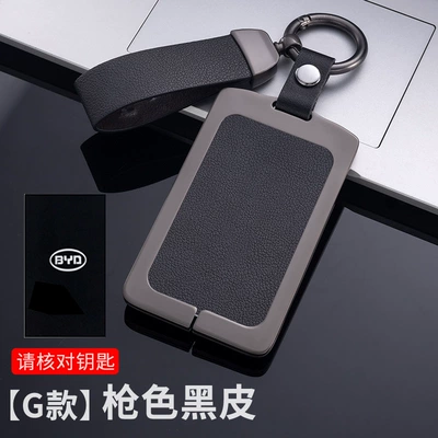 Car key bag — BYD Song Pro Han EV Tang - g-gun-black