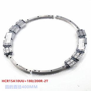 THK���Ό�܉HCR65A2UU+45/3000R HCR25A+60/250R �M��HCR�A����܉