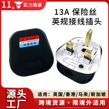 �羳؛Դ ӢҎ���^Ӣ���Դ�Ӿ����^ BS�b��ʽ�Ӿ�Ӣʽ���^�����U