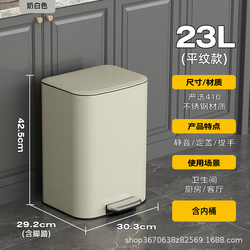 JF cocina de acero inoxidable contenedor doméstico gran capacidad 2025 nuevo pie pie pie sala de estar cubierta de cinta de almacenamiento pie