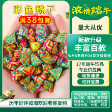 �Ķ��繝������diy�ֹ�����С��������K�ִ������Ʒ������l