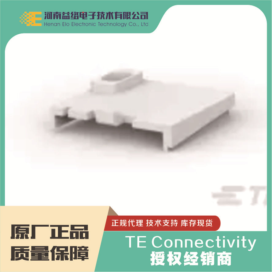 MATE-N-LOK643030-1TE/ֻ̩Ӧ