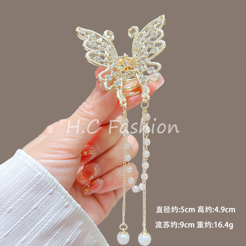 L72 라인스톤 나비