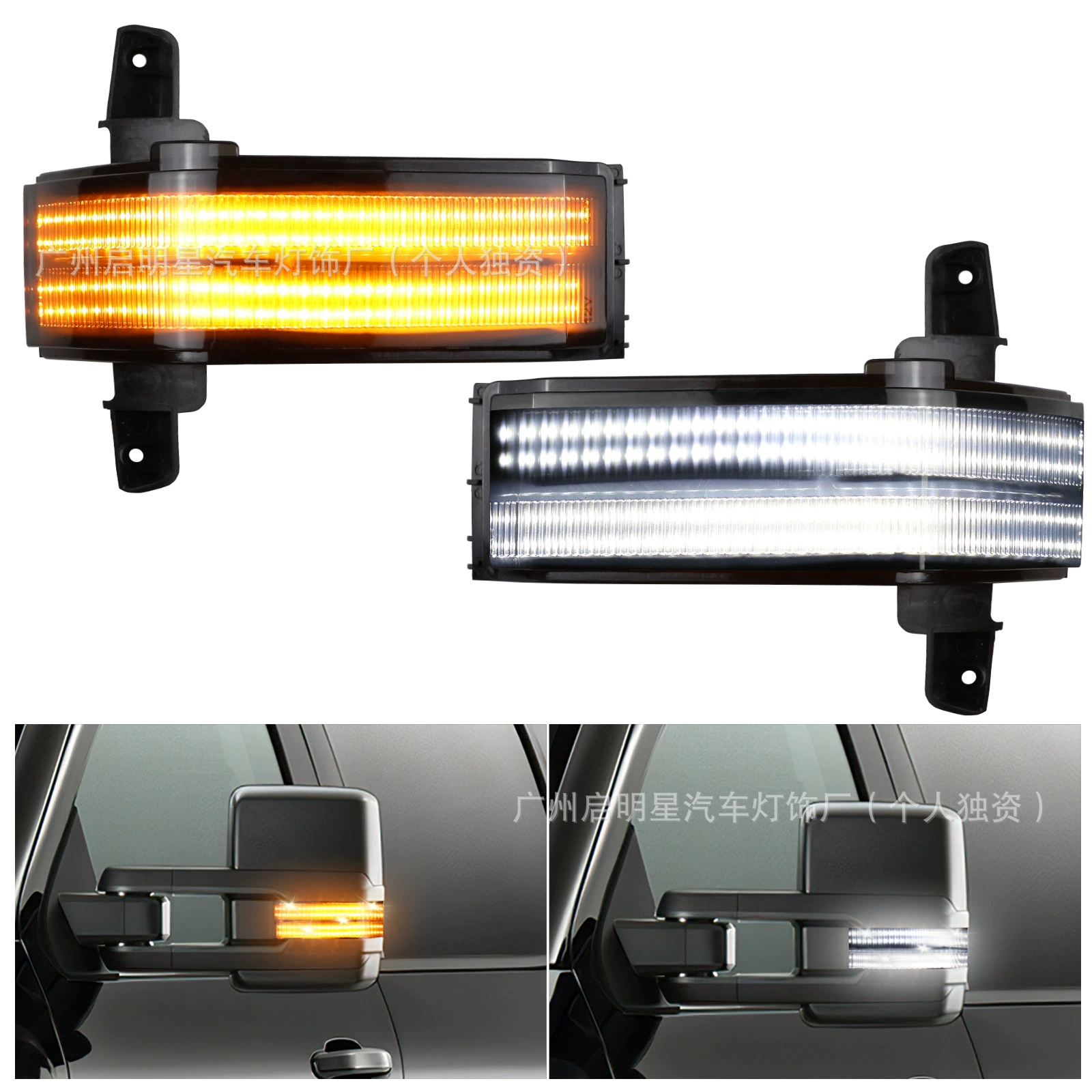 Применимо для Chevrolet Pickup Silverado Sierra модифицированные зеркала заднего вида поворотные огни