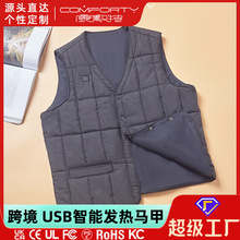 �羳����USB�l�ᱳ��ʯīϩ�l���R�׶�����\��ů���ܼӟᶽ�}