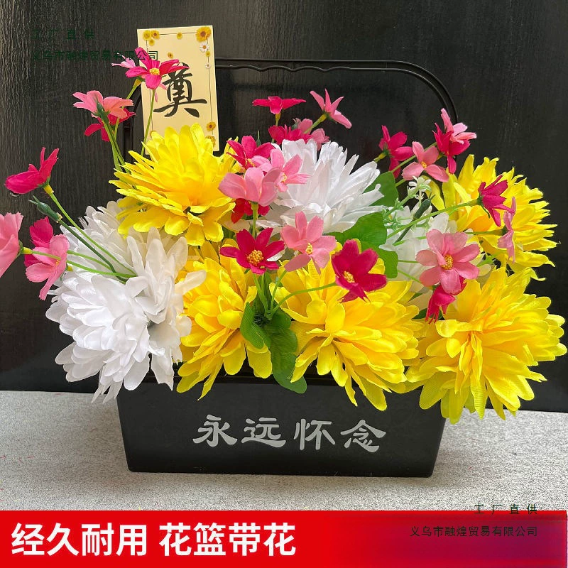 flowers tomb-sweeping festival?
