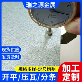 镀锌板;彩涂卷;镀铝锌板