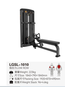 La fuerza de la serie de squat push-up gantry pull-up dispositivo pequeño pájaro hombro pierna entrenamiento abdominal