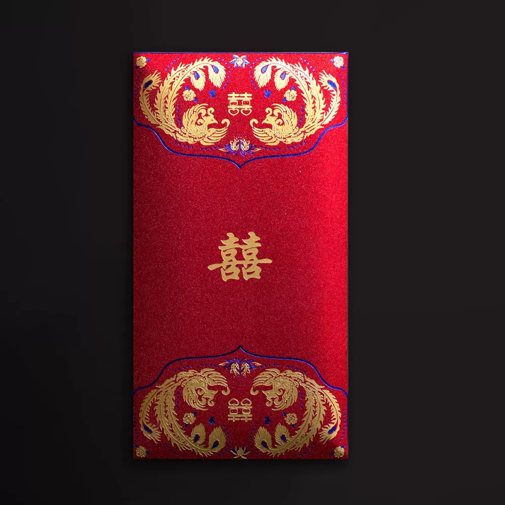 Wedding red envelope 2023 generic lucky money envelope personalized creative new yearSpring Festival wedding red envelope birthday