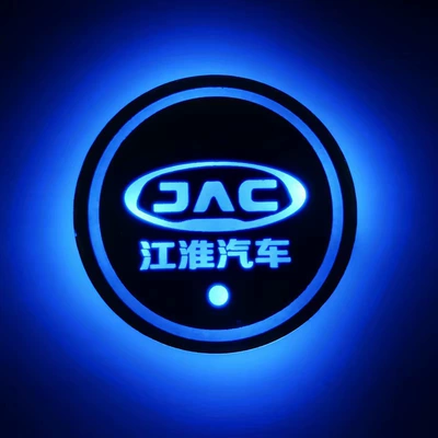 Car, Rechargeable | Other Automotive Interior Supplies - jac-single-price
