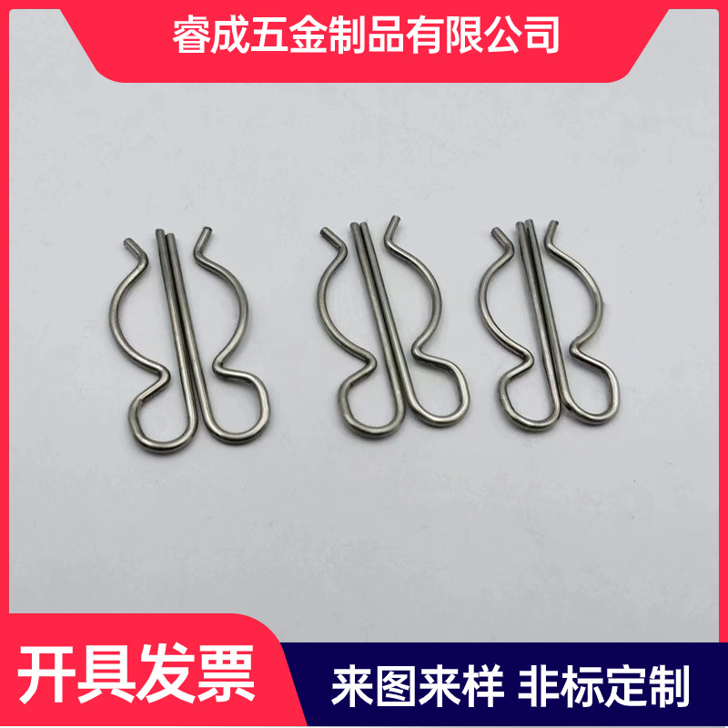 来图来样多种线材小线径不锈钢铁线异性折弯电镀加工定制弹簧异型