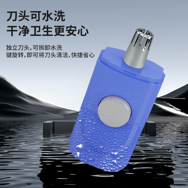 鼻毛剪定器手動家庭用鼻毛器男性鼻毛修毛器クロスボーダー人気メーカースポット卸売り|undefined