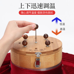 Ai Wokang Warm Moxibustion Device, Thread-Adjustable Temperature Abdominal Moxibustion Jar, Portable Moxibustion Box, Bamboo & Wood Moxibustion Instrument for Moxibustion