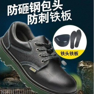�S��ֱ�N���l�ڱ�Ь���ҷ��̴�䓰��^ע�ܵװ�ȫ���o͸�����m�ڱ�