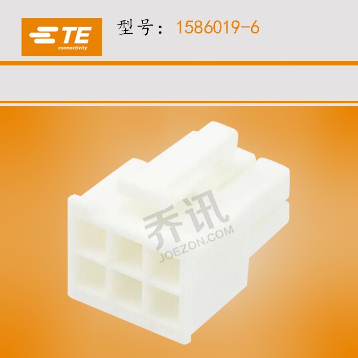 TE/AMP̩�ư��� 1586019-6������  ���