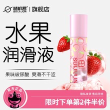 �������ͷ�����ƷŮ��˽̎��ϴ���w��ꎵ����ó��˝���Һ�֕�