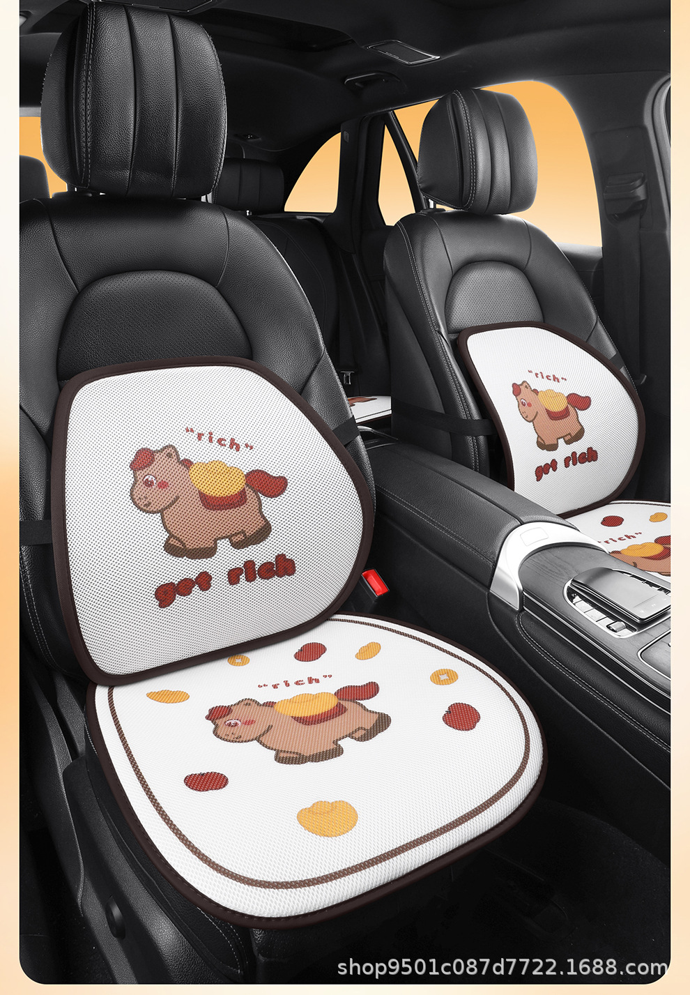 Car seat cushion, suitable for all seasons, designed for women, cute summer style, lumbar support, office chair cushion