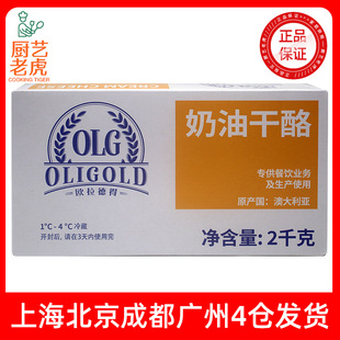 ���]�W���µ���������2kg֥ʿ�����M�ڸ������w�̲走��決ԭ��