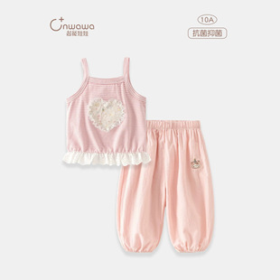 10A�����־�Ůͯ�ļ���߅���������Lѝ�ɼ��׿ɐ����e�������b