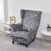 新款弹力老虎凳套椅子套沙发套全包单人翼背沙发罩美式斯佳蒙坐垫