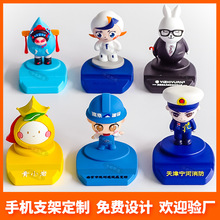 w֙C֧ܶT̎Bڄӹ3DPVCܛz[